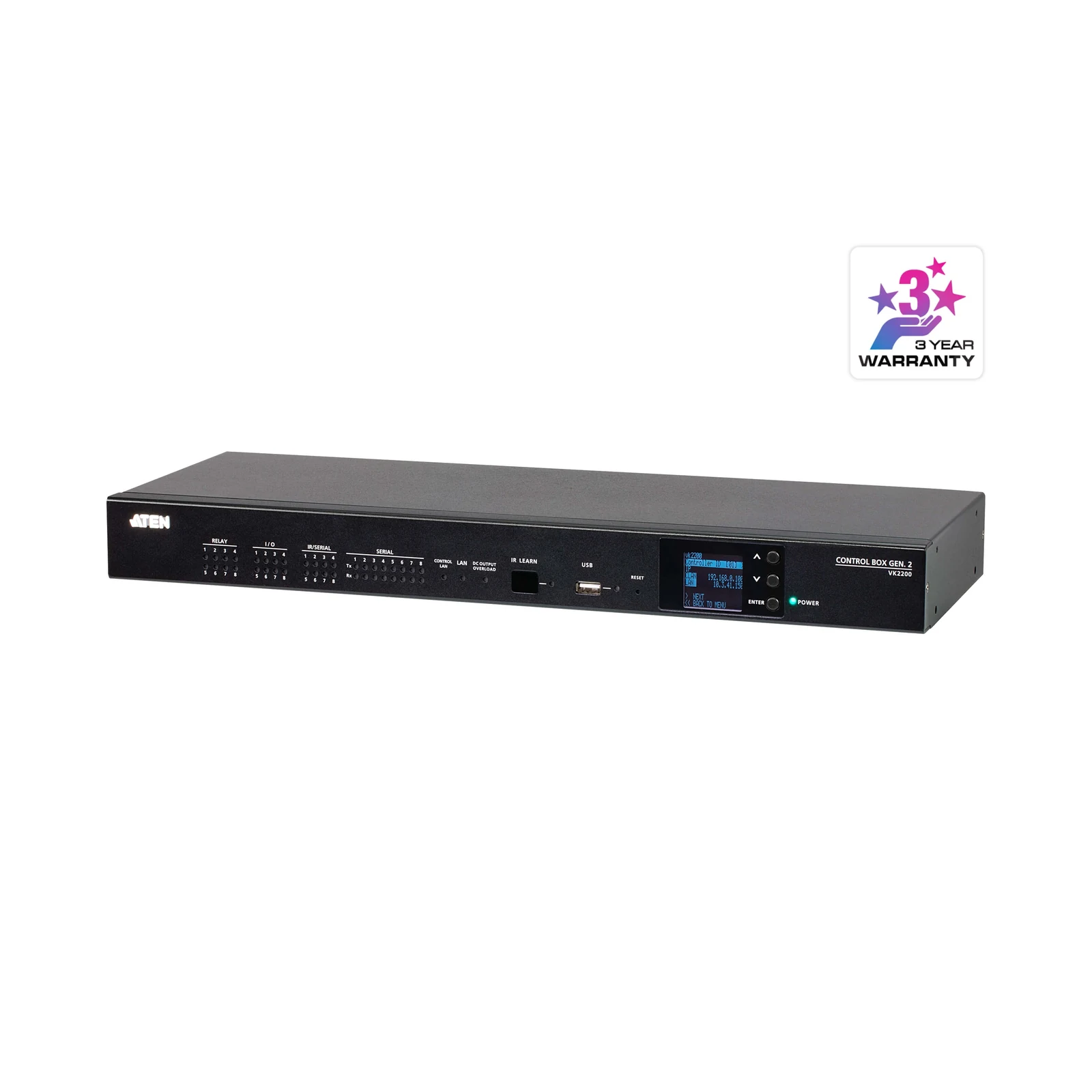 ATEN VK2200 ATEN Control System - Control Box Gen. 2 with Dual LAN