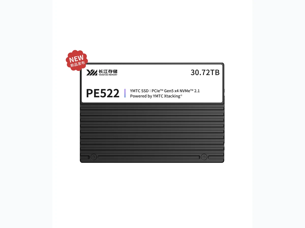 YMTC PE522 PCIe 5.0 NVMe Enterprise SSD